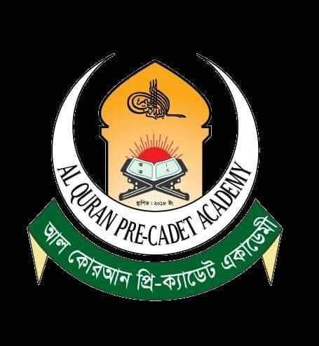 প্রতিষ্ঠানের লোগো